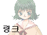 ��ũ