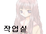 �۾���