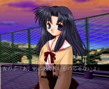 �׳���� ù����. "...��.. ���� ���...�ƴϾ�"